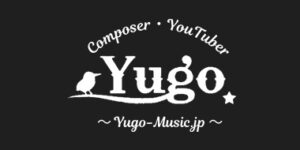 Yugoの不思議な音楽の国